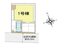 【区画図】

