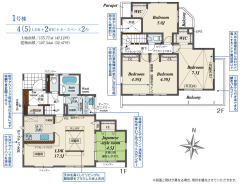 【間取り図】4(5)LDK+2WIC+SIC+床下収納
