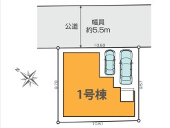 【区画図】
