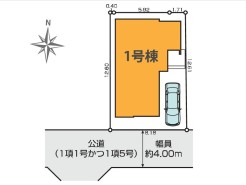【区画図】
