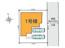 【区画図】
