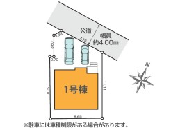 【区画図】
