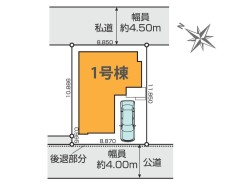 【区画図】
