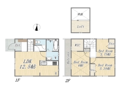 【1号棟】
Plan：3LDK+WIC+Loft+カースペース2台
