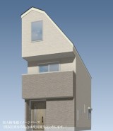 【建物完成イメージパース】
※イメージ画像と実際の物件とは異なる場合がございます。
