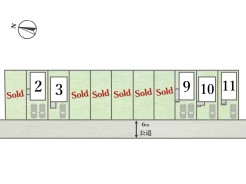 【全体区画図】
