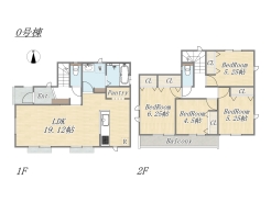【O号棟】4LDK+Pantry+カースペース2台