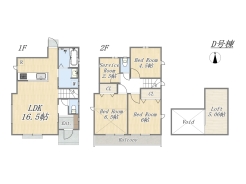 【D号棟】3SLDK+Loft+カースペース