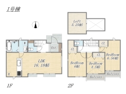 【I号棟】3LDK+Loft+カースペース