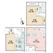 【間取り図】3LDK
