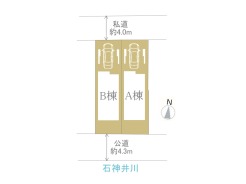 【全体区画図】
