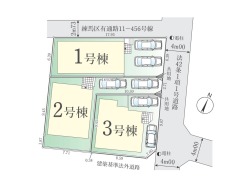 【全体区画図】
