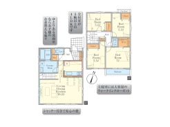 【間取り図】2号棟
