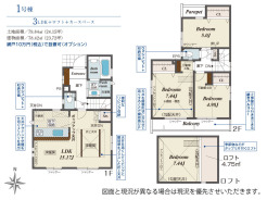【間取り図】3LDK+Loft+カースペース
