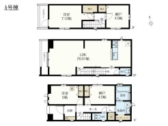 【A号棟】2LDK+2S+カースペース2台
