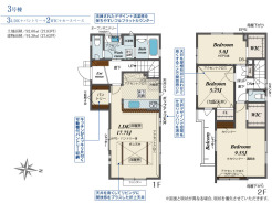 【3号棟】3LDK+2WIC+Pantry+カースペース