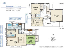 【1号棟】4LDK+WIC+カースペース