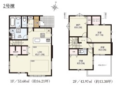 【2号棟】3SLDK+WIC+Pantry+カースペース2台
