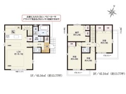 【4号棟】3SLDK+SIC+Pantry+カースペース2台