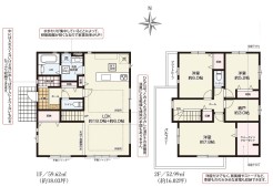 【間取り図】3SLDK+WIC+SIC+Pantry+カースペース

