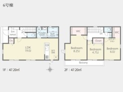 【6号棟】3LDK+2WIC+カースペース2台
