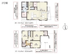 【間取り図】 2号棟　2SLDK+WIC+SIC+Pantry+カースペース