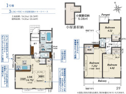 【間取り図】3LDK+WIC+小屋裏収納+カースペース
