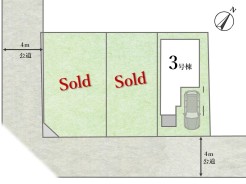 国分寺市東戸倉２丁目