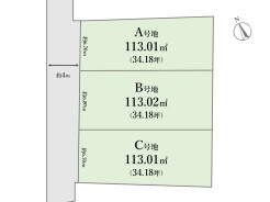 【全体区画図】
「三鷹」駅まで徒歩11分、「吉祥寺」駅徒歩18分の好立地。
3区画に分かれた整形地はそれぞれがゆとりある広さを確保し、穏やかな暮らしを育むのに適した環境です。