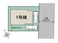 【区画図】
