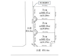 【全体区画図】
