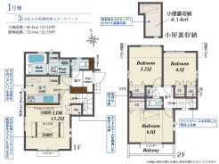 【間取り図】3LDK+小屋裏収納+カースペース
