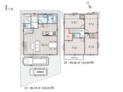 【1号地　参考プラン】
建物参考価格：1650万円／建物面積：95.84㎡
