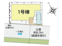 【区画図】
