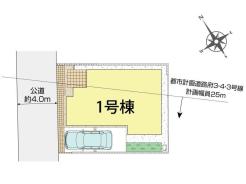 【区画図】
