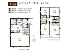 【間取り図】
4LDK+カースペース2台