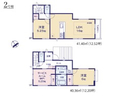 2号棟 【間取り図】
2SLDK