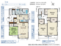 1号棟 【間取り図】