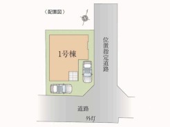 【区画図】
