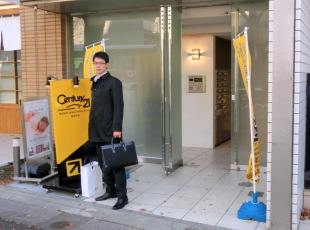 お客様写真 Vol.96