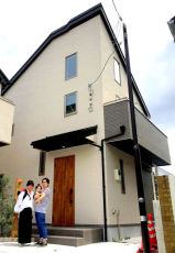 お客様写真 Vol.137