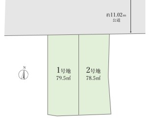 杉並区西荻北4丁目　建築条件なし売地　全2区画