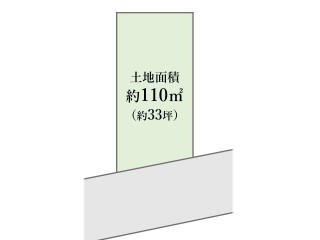 日野市西平山5丁目　建築条件付き売地　全1区画