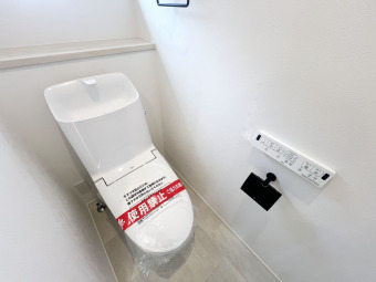 【Toilet】