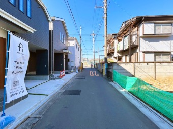 前面道路 