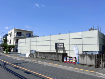 【弊社限定公開】（現況：解体中） 京王線「仙川」駅まで徒歩14分の立地です。