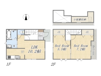 2LDK+小屋裏収納