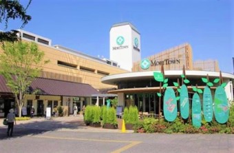 ショッピングセンター モリタウン