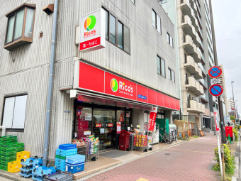 リコス亀戸7丁目店