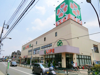 ライフ土支田店
